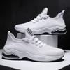 Men's shoe manufacturers casual versatile shoes spring new casual fashion single shoes student air cushion sports shoes