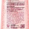 Lux Fragrance Shower Gel Duo