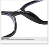 Unisex Ultralight Square Anti-Blue Light Glasses Frame, Non-Prescription with Myopia Lens Option