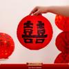 Chinese Red Wedding Lantern with Happy Character - Bride Photo Prop & Room Decoration