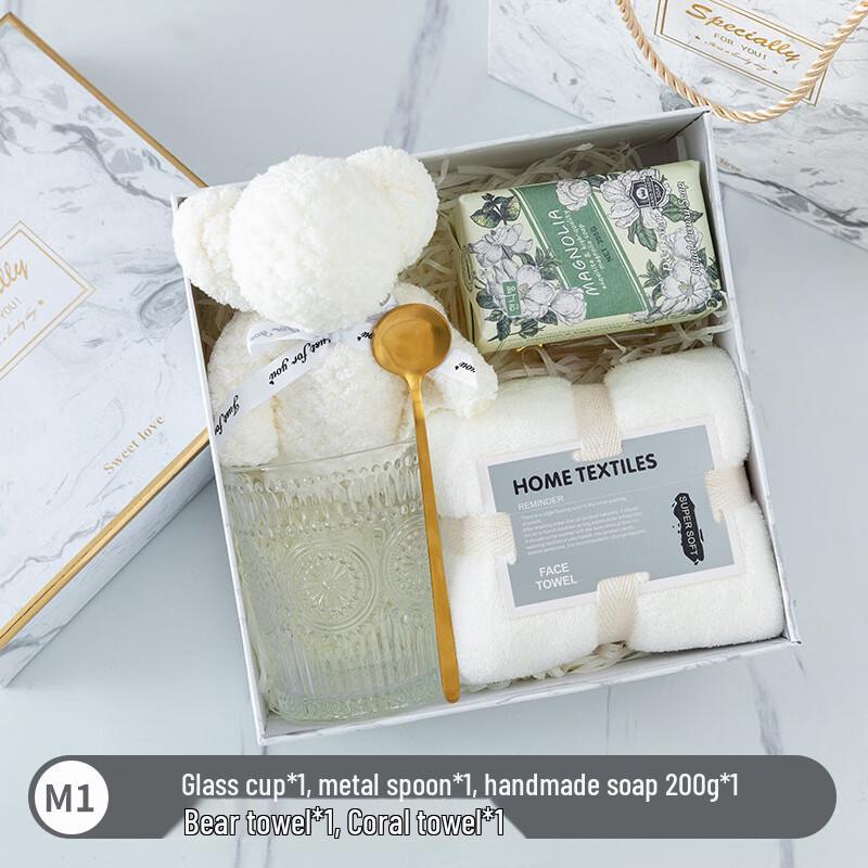 Junshiqi LIU Business Gift Set
