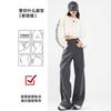 Gray Velvet Overalls Women's New Winter High Waist and Thin Wide Legs Narrow Version Small Sports Pants