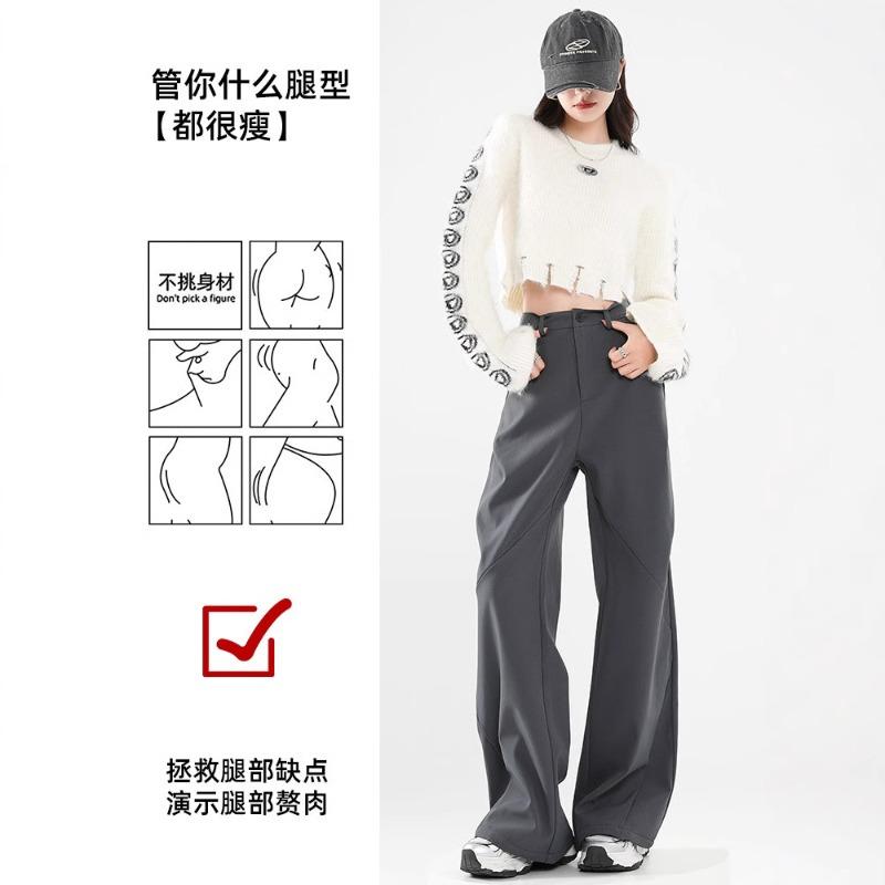 Gray Velvet Overalls Women's New Winter High Waist and Thin Wide Legs Narrow Version Small Sports Pants
