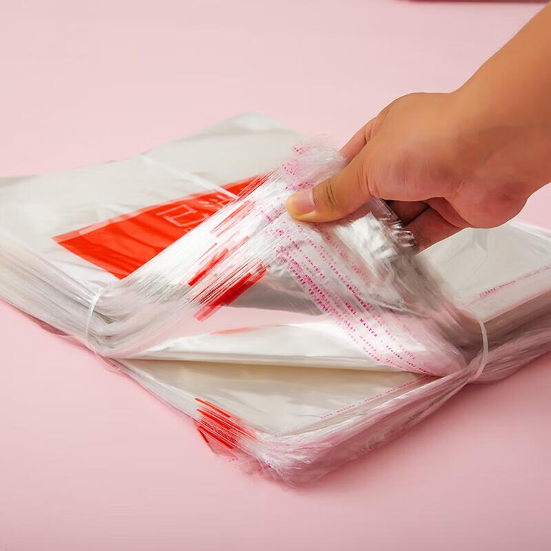 Deshangyuan Disinfected Self-Sealing Disposable Bags