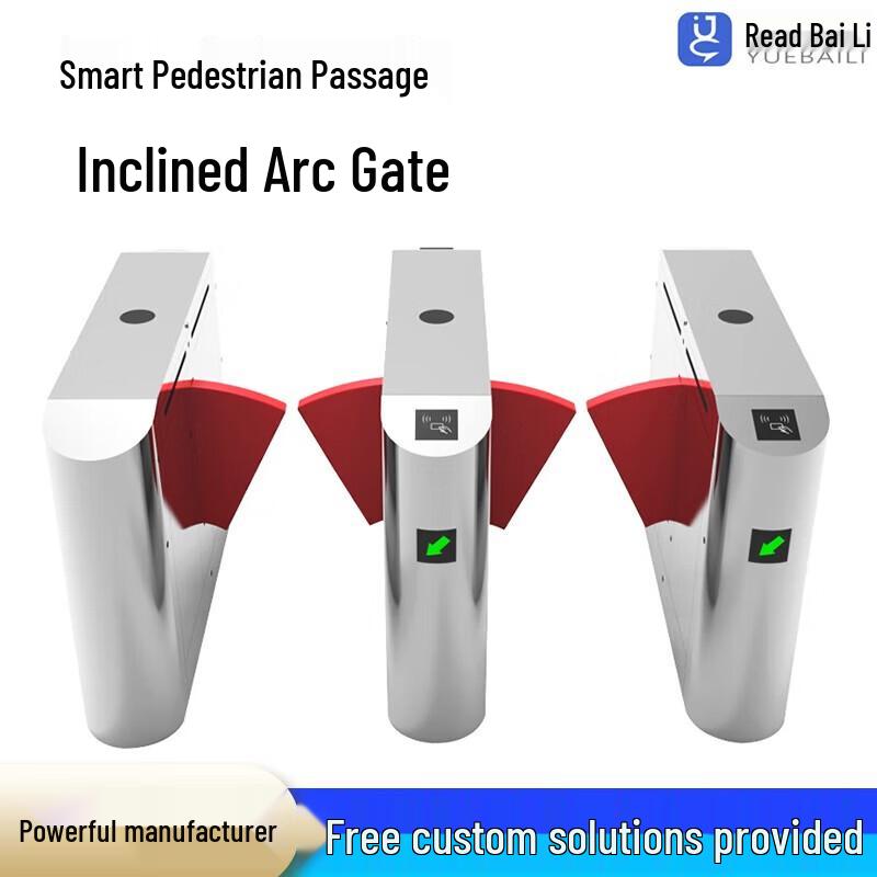 Smart Pedestrian Flap Barrier Gate CN Plug (adapter Included)