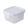 Contenitore per alimenti in plastica di piccole dimensioni, a prova di umidità, mini contenitore per la cucina con coperchio a prova di perdite, accessori per la cucina