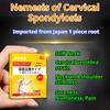 Special Plaster for Cervical Spondylosis, Plaster for Relieving Swelling, Relieving Pain