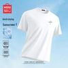 MINISO Men's Z Quick-Dry Cooling T-Shirt