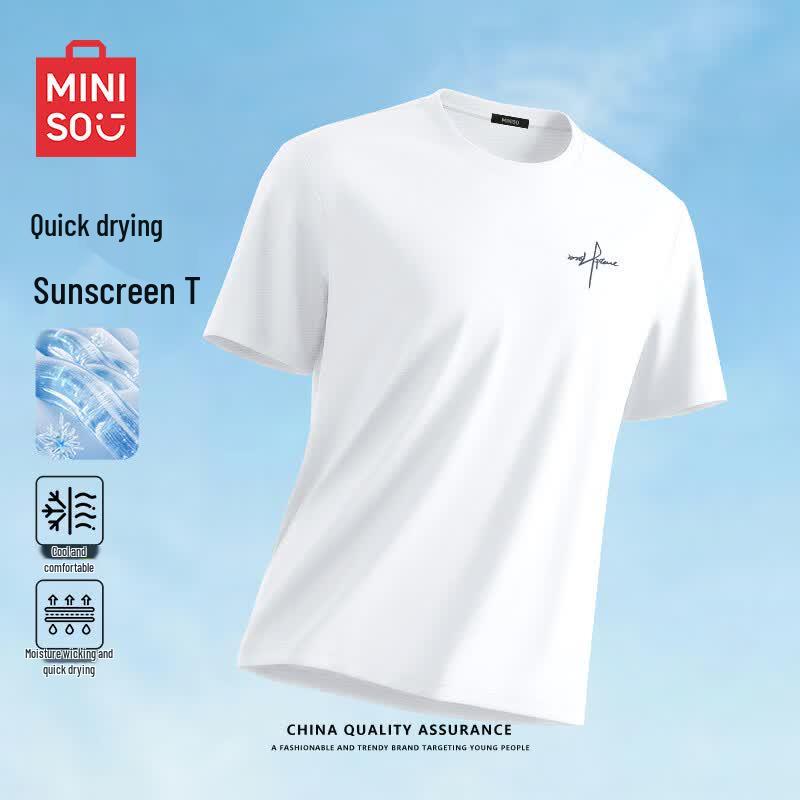 MINISO Men's Z Quick-Dry Cooling T-Shirt