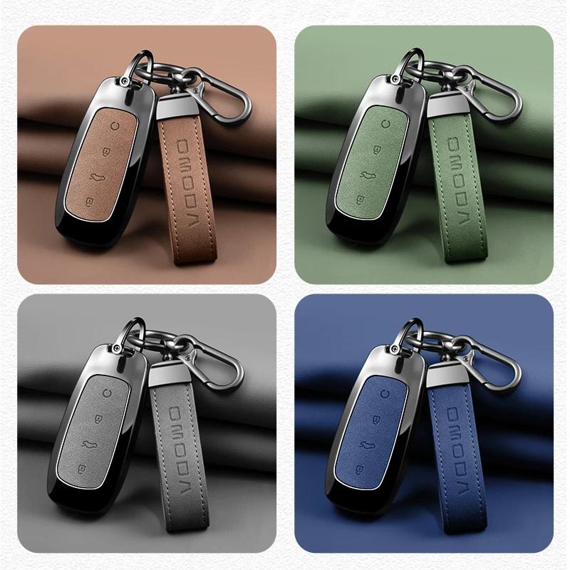 Zinc Alloy Car Key Case Cover Shell Holder Keychain Car Accessories, Fit For Omoda 7 C7 Shs Phev Protection Key Bag