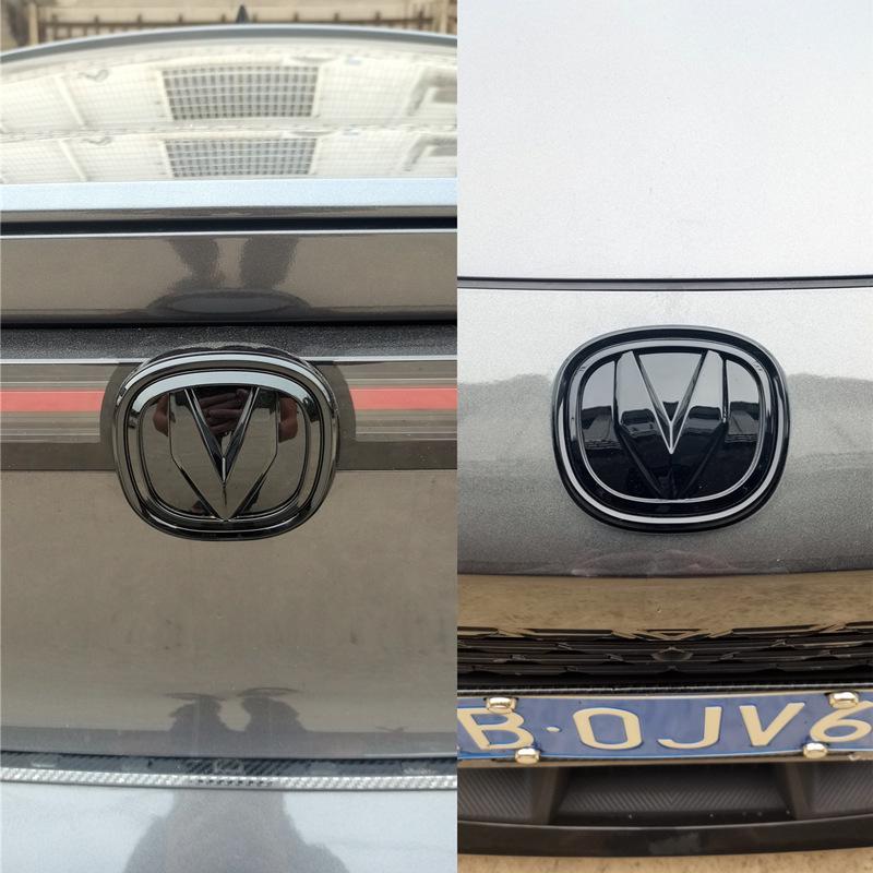 Changan UNIV Car Logo Blackout Stickers & Steering Wheel Covers