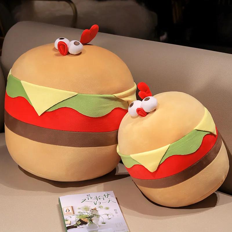 Creative Cartoon Simulation Hamburger Chicken Pillow Plush Toy Doll Photography Sofa Pillow Children's Toys Gift