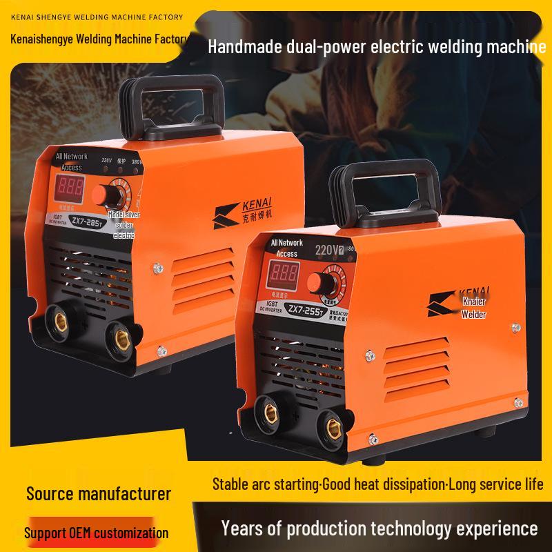 Digital Portable Welding Machine ZX7-255T/285T