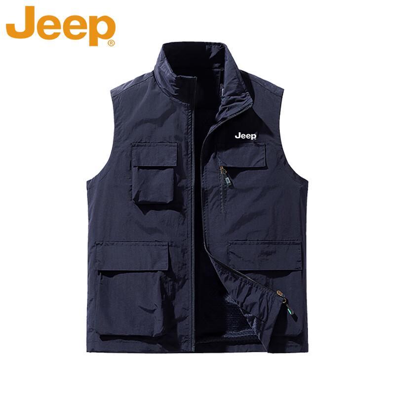 Jeep Men's Outdoor Fishing Casual Vest