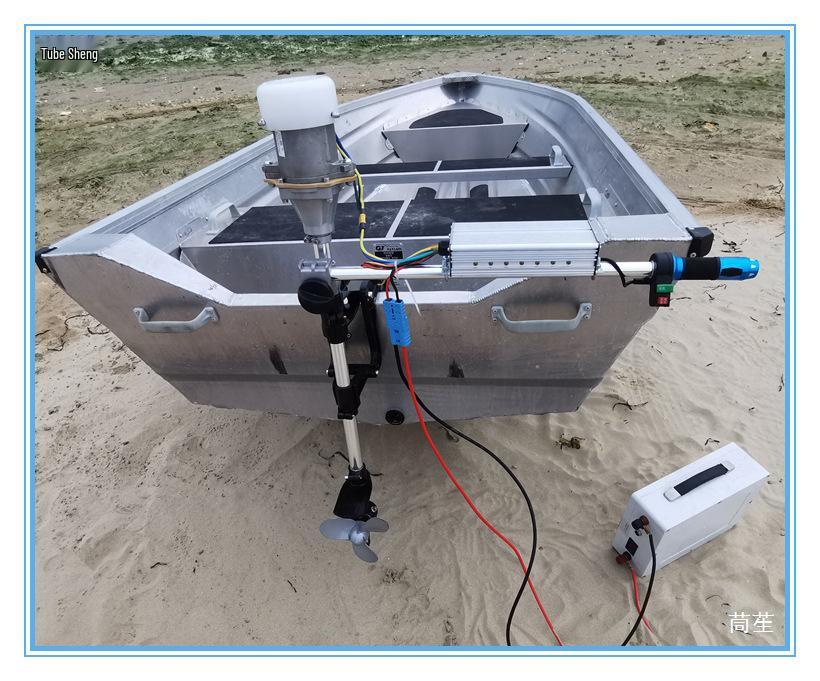 Rubber Boat Propeller Mount & Control Lever Gearbox Kit