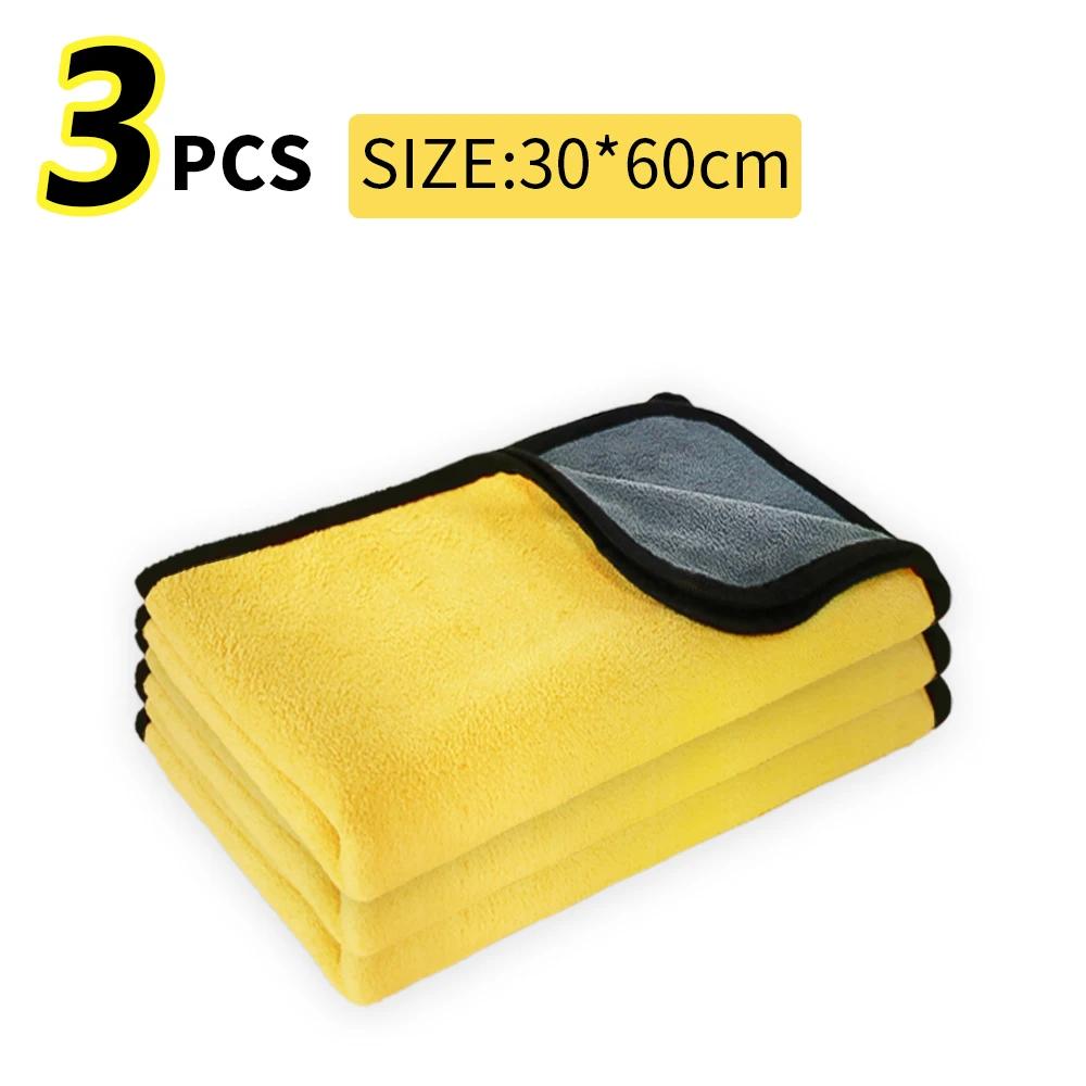 3/5/10Pcs Car Wash Microfiber Towel 30x30/60CM Car Cleaning Drying Cloth Hemming Car Care Cloth Detailing Car Wash Towel New