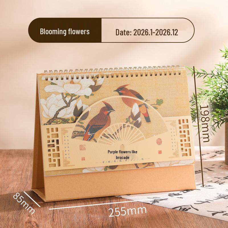 2026 Chinese Minimalist Art Calendar & Self-Discipline Planner - Enterprise Desk Ornament