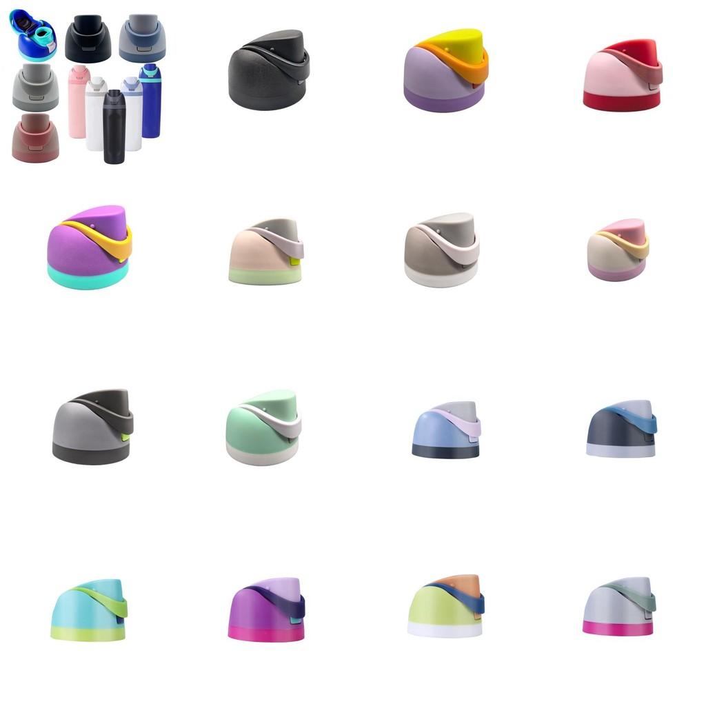 Freesip For Owala Replacement Lid Button Water Bottle Insulated Cap Office Home