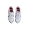 Neuer Nike Quest 5 Premium 'White Pearl Pink' Damen FB6944-100