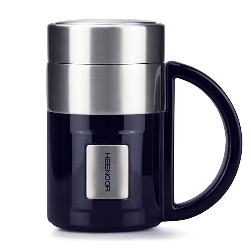 Xinuo Insulated Stainless Steel Mug with Handle XN-8726