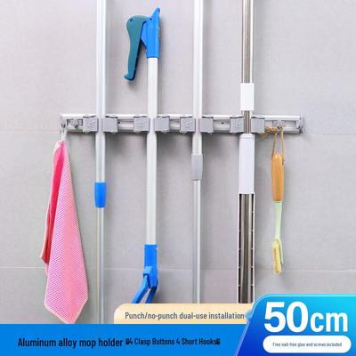 CT Shida No-Drill Adhesive Mop and Broom Holder Rack