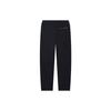 FILA Solid Color Basic Simple Business Commuter Knit Casual Pants Men bottoms Legendary-Blue F11M311602FNV