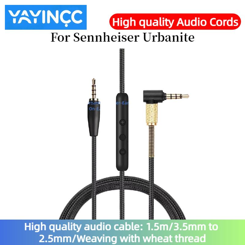 High Quality Audio Cable For Sennheiser Urbanite Headset 3.5mm To 2.5mm Plug with Microphone Braided Wire