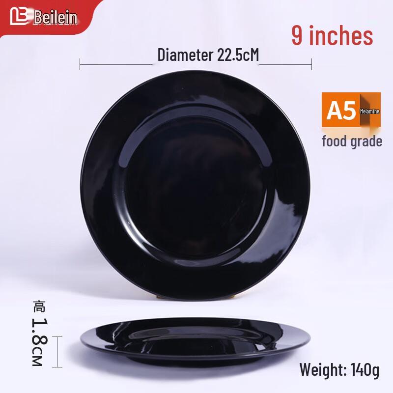 Beilaien Commercial Melamine Round Flat Plates