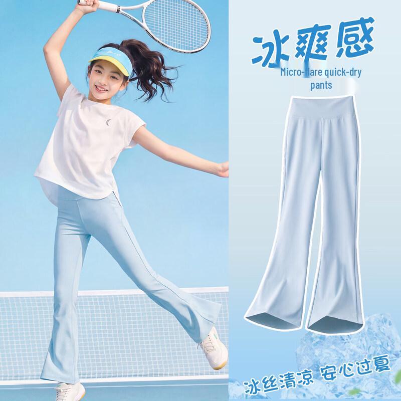 Moonkids Girls  Quick-Dry Cooling Sports Set 140cm