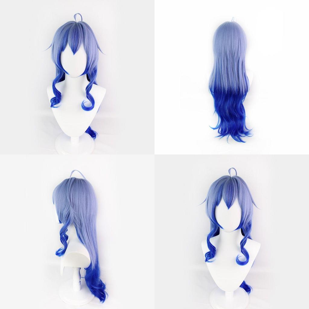 Genshin Impact Ganyu Aqua Blue Gradient Long Wig For Stunning Cosplay Events