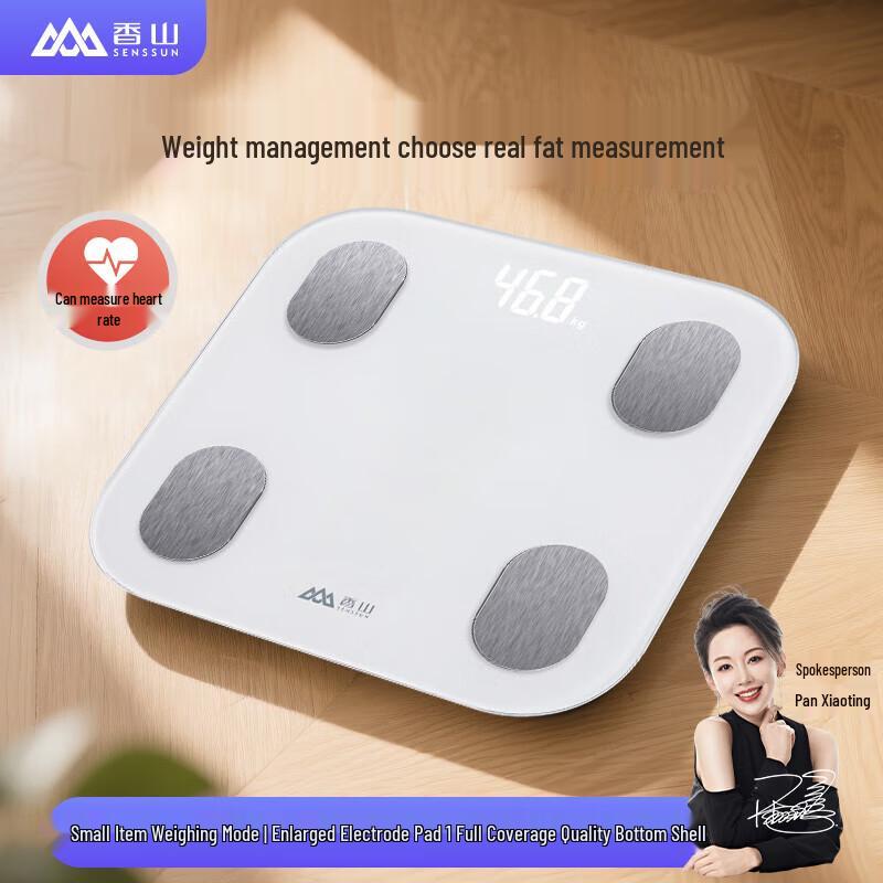 Shanshan Smart Body Fat Scale with Large LED Display (CN version)