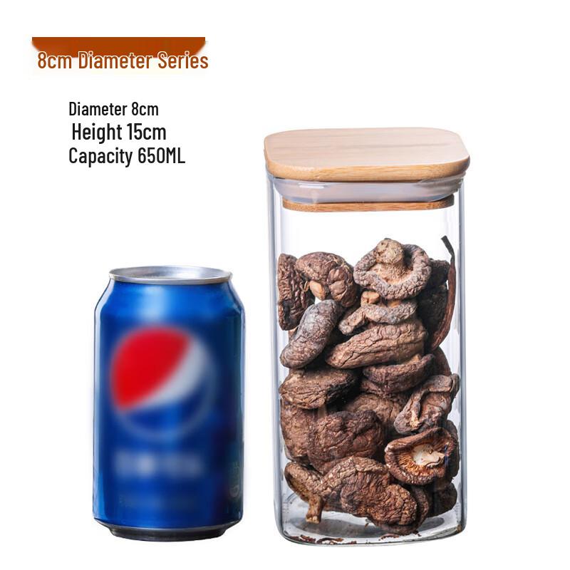 UOSU High Borosilicate Glass Square Sealed Storage Jar