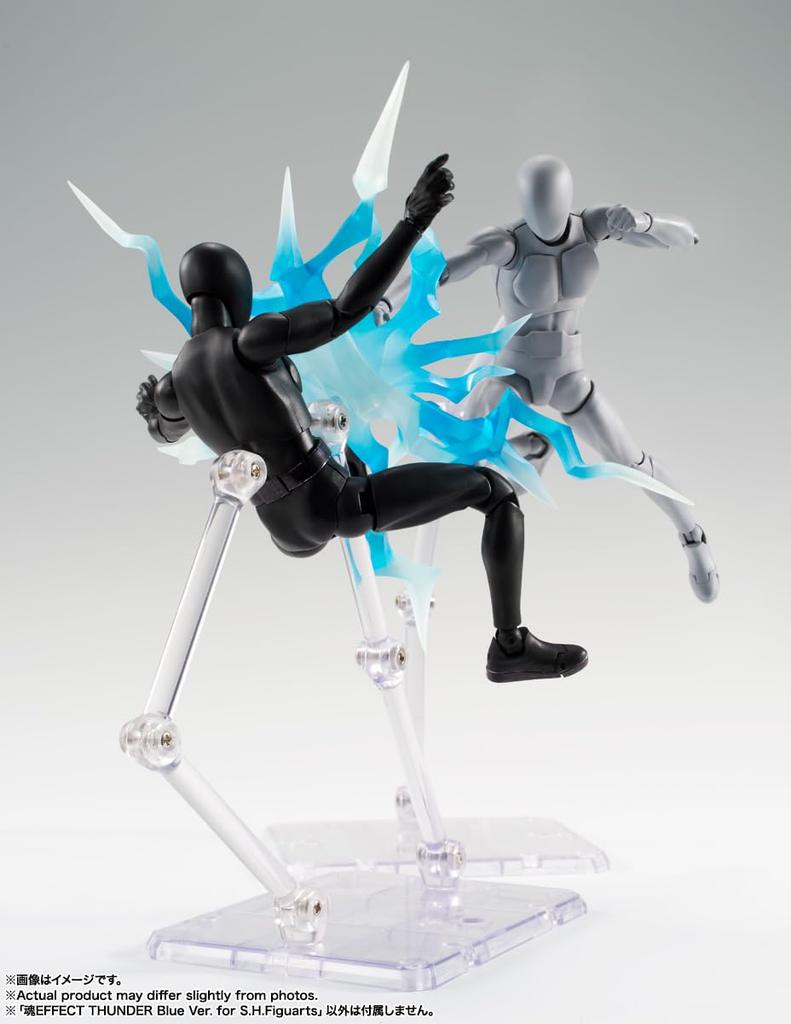 TAMASHII NATIONS Tamashii EFFECT THUNDER Blue Ver. for S.H.Figuarts, Approximately 240mm, PVC & ABS Figure Effect Parts