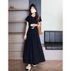 Plus Size Slimming Casual Two-Piece Summer Skirt Set for 240 Jin
