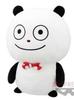 BANPRESTO Yuji Nishimura Super Huge Plush Toy Gokigen Panda