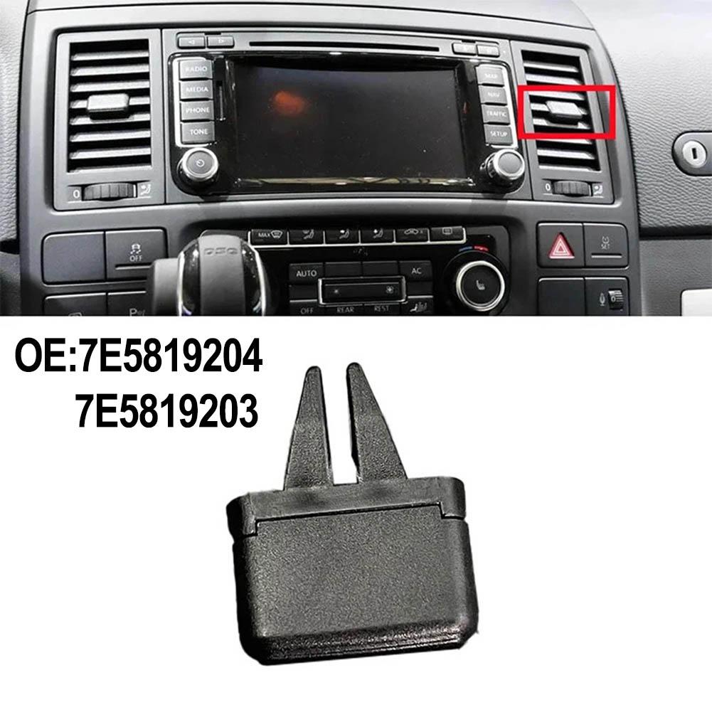 Clip de Grille de Climatisation pour Transporter T5 7E5819204 Spécifications