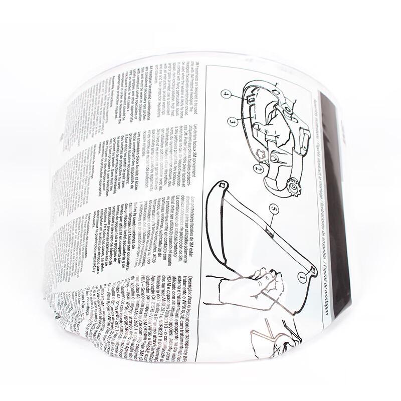 3M 82701 Anti-Impact Face Shield