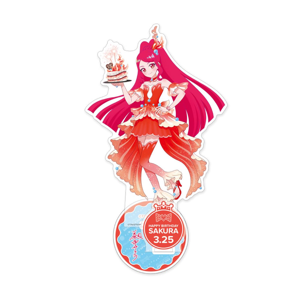 

Happy Birthday 202503 A little bit of a surprise! Sakura