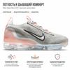 Nike נעלי ספורט לגברים אייר וייפורמקס 2021 פלייניט אפור ערפל מנגו בהיר לבן אנתרציט כסוף מטאלי DH4084-002