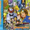 Digimon Tamers Single Best Parade