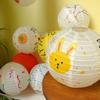 Handmade Mid-Autumn DIY Flower Lantern Kit for Kids - Kindergarten Craft