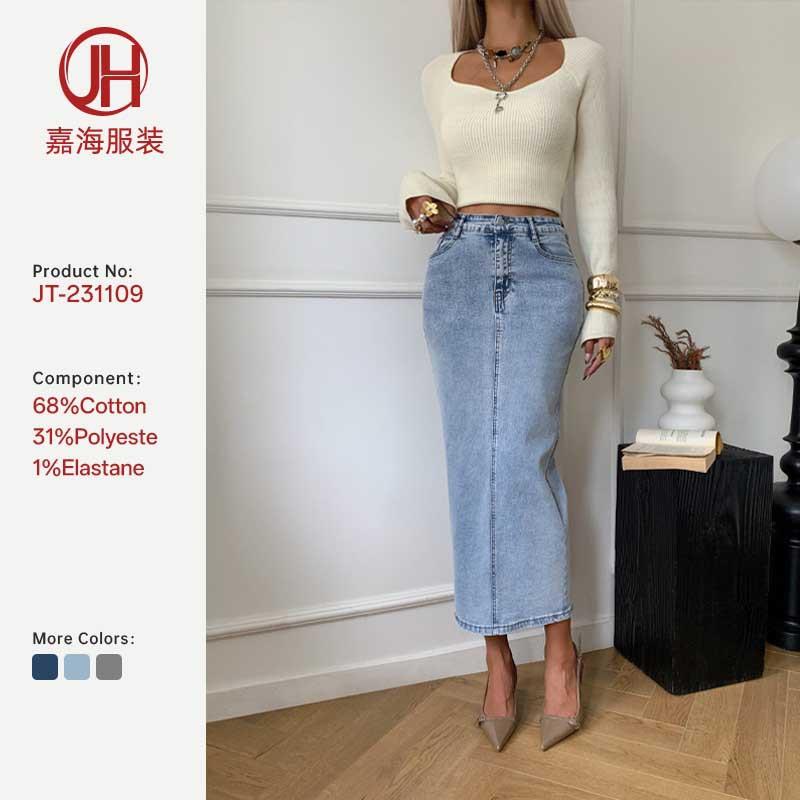 Women s High Waist Denim Skirt Pencil Skirt Non Stretch Washed Solid Color Streetwear Sexy Slim Midi Skirt Spring Casual Bodycon Jean Skirt S