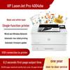 HP LaserJet Pro 4004dw Black and White Laser Printer CN Plug (adapter Included)