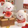 Home Decor Sheep Plush Toy Stuffed Mascot Lamb Statue 2027 Sheep Year Ornaments  Chinese New Year
