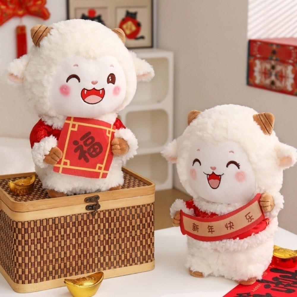 Home Decor Sheep Plush Toy Stuffed Mascot Lamb Statue 2027 Sheep Year Ornaments Chinese New Year