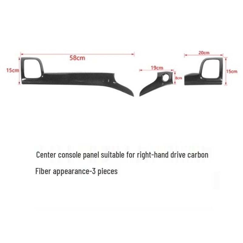 

Совместимая декоративная накладка на панель центральной консоли для 2014-2021 Jeep Grand Cherokee