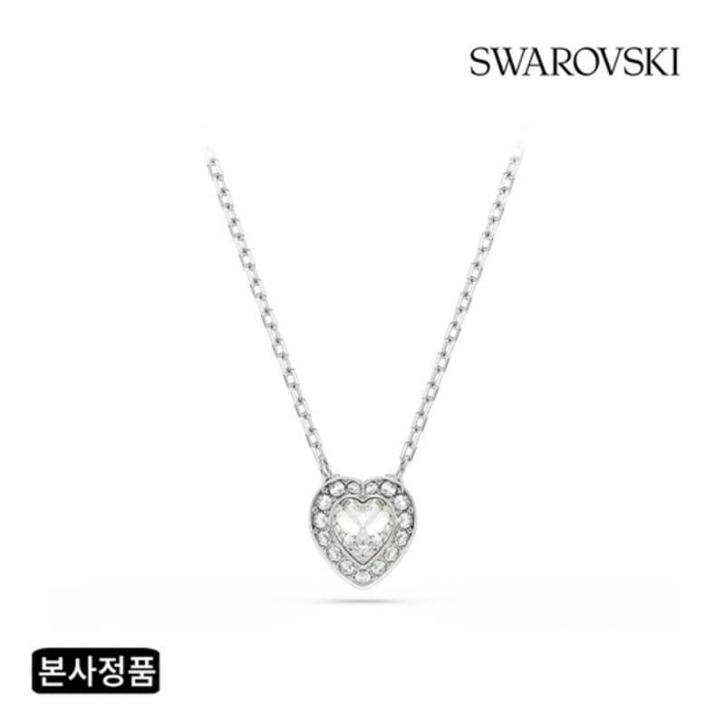 

SWAROVSKI Капсульна колекція Аріани Гранде Кольє-серце 5720852 Selection-5720852_Necklace