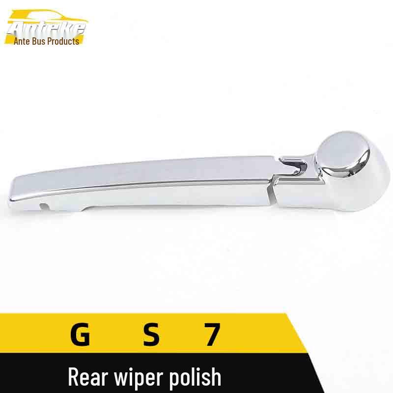 GS7 Rear Wiper Electroplated Trim Cover - Decorative Exterior Car Accessory