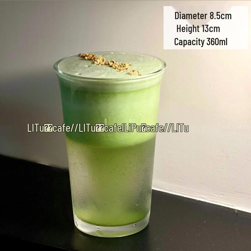 ZISIZ Ins-Style Juice Glass