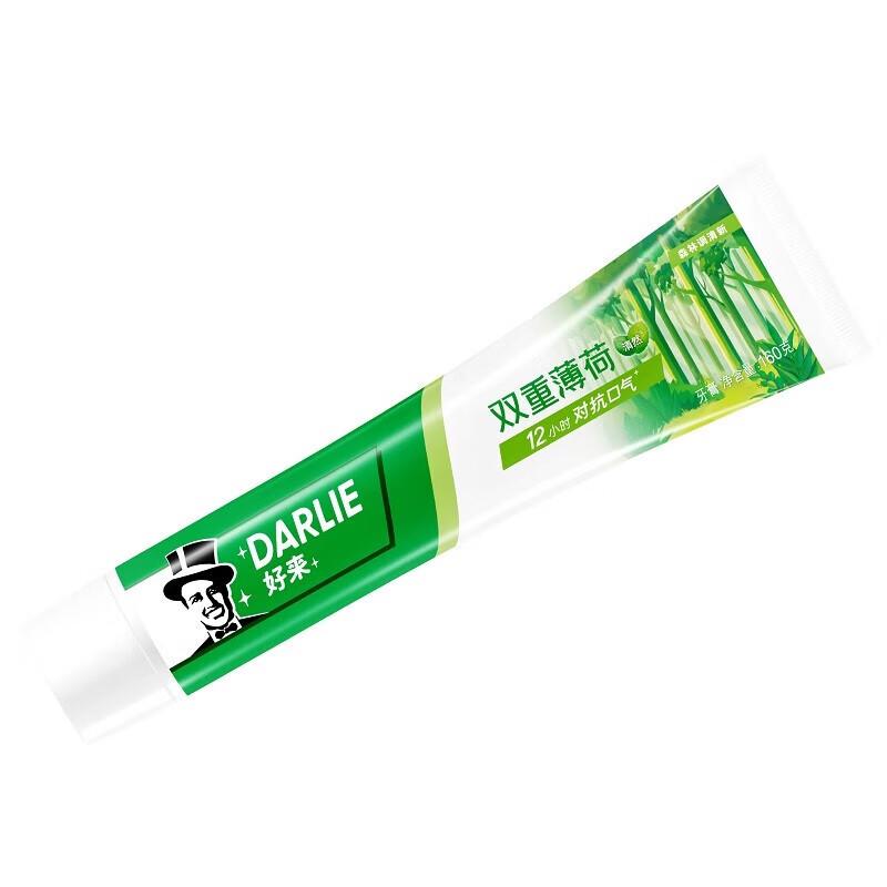 Darlie Double Mint Forest Fresh Toothpaste